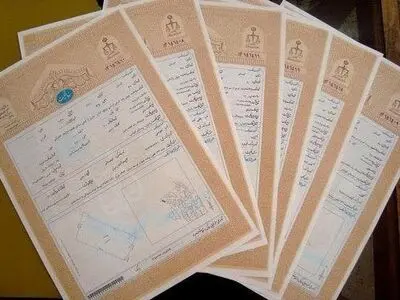 ۱۲۶ هکتار از اراضی موقوفات کاشمر سند دار شد