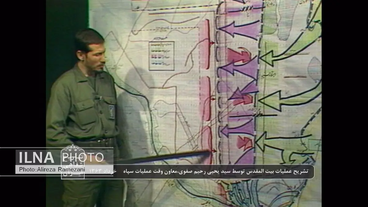 تشریح عملیات آزادسازی خرمشهر در شبکه مستند