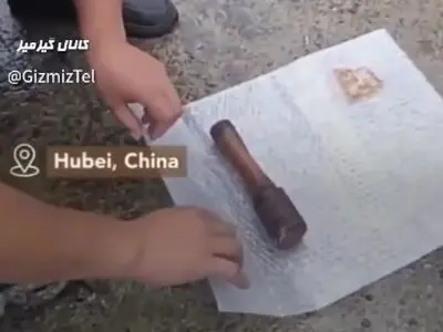 پیرزن چینی ۲۰ سال از نارنجک به عنوان چکش استفاده میکرد + فیلم