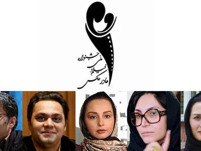هیات انتخاب بخش فیلم جشنواره فیلم و عکس مادر معرفی شدند