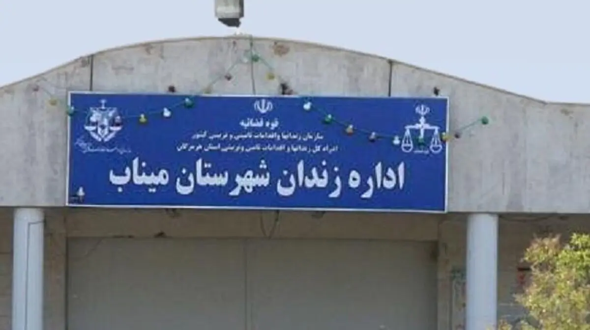 عاملان حمله به مینی بوس زندانیان دنبال فراری دادن چه کسی بودند؟