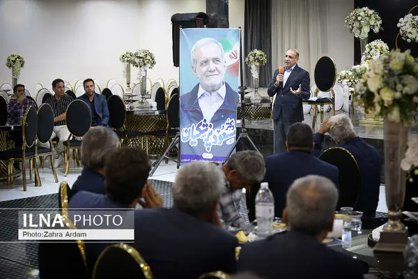 گردهمایی اعضای ستاد انتخاباتی دکتر مسعود پزشکیان در شهرستان بوئین‌زهرا