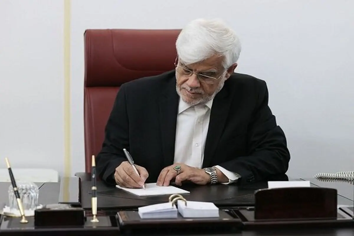 پیام تسلیت معاون اول رئیس‌جمهور به آیت‌الله سیستانی