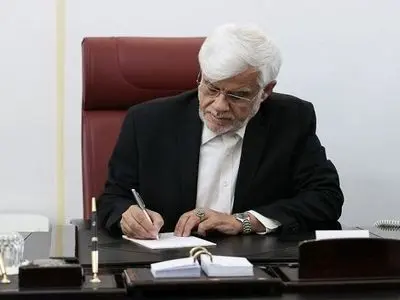 پیام تسلیت معاون اول رئیس‌جمهور به آیت‌الله سیستانی