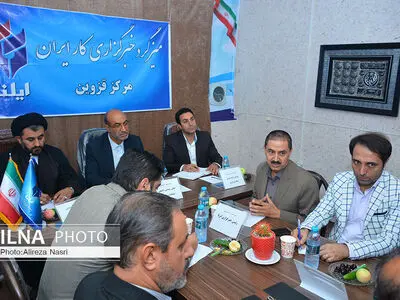 آمادگی استانداری قزوین برای پرداخت تسهیلات به خبرنگاران/ دست خبرنگاران در پوست گردوی تعاونی مسکن/ مسئولان قطره چکانی خبر ندهند 