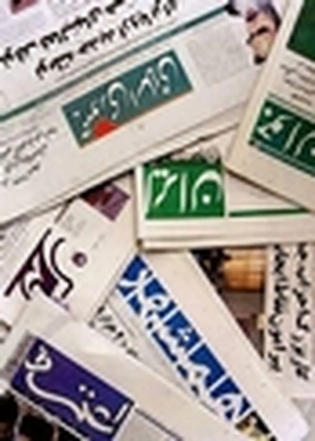 صدور مجوز انتشار روزنامه صدای اصلاحات