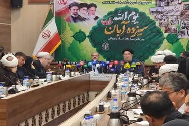 میثاق با شهیدان، نبرد با استکبار؛ شعار محوری راهپیمایی۱۳ آبان