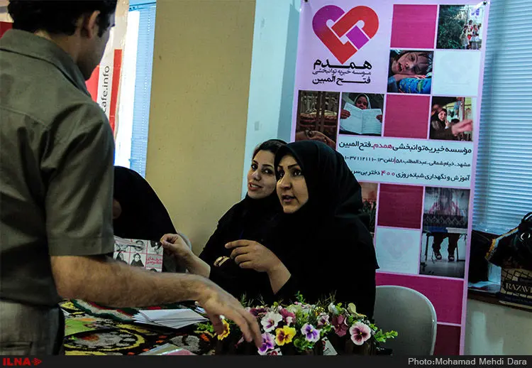 گالری