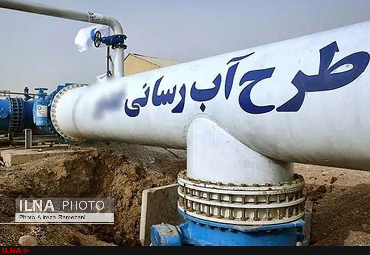برخورداری ۲ میلیون و ۲۰۰ هزار نفر روستایی از آب سالم؛ تا پایان سال