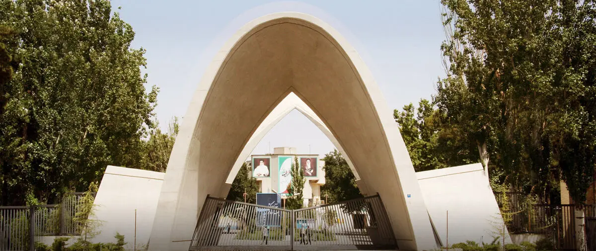 پرداخت هزینه‌های درمان دانشجویان مسموم شده/ دانشگاه تغییر پیمانکار را در دستور کار خود قرار داد