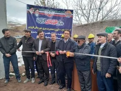 ۱۰۰ پروژه مدیریت برق در شهرستان قزوین افتتاح شد