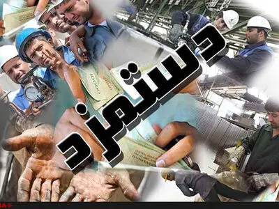 بحث‌های سبد معیشت به درازا کشید/امروز نرخ نهایی اعلام می‌شود
