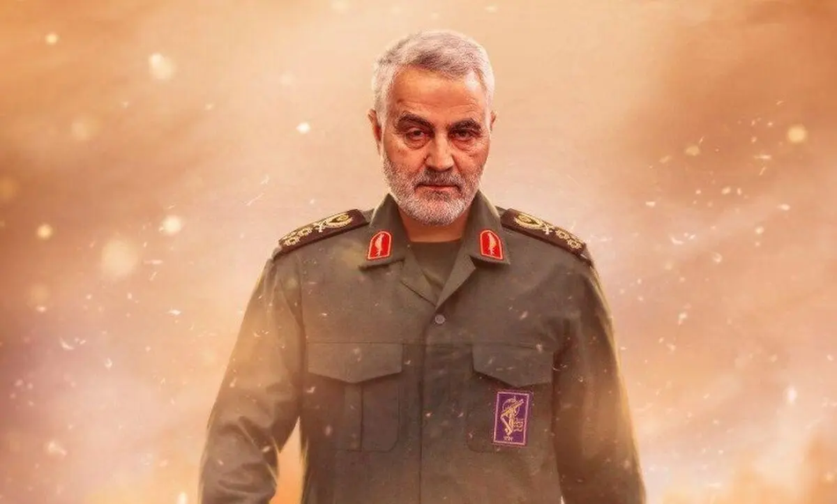 وبینار واکاوی نقش سردار سلیمانی در مسأله افغانستان 