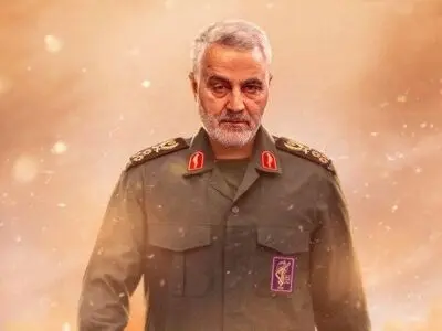 وبینار واکاوی نقش سردار سلیمانی در مسأله افغانستان 