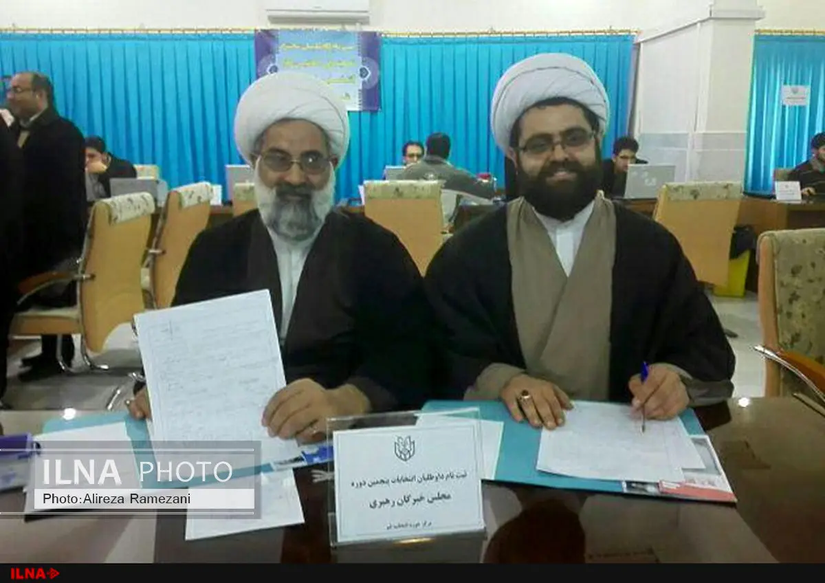 پدر و پسر٬ کاندیدای خبرگان رهبری شدند