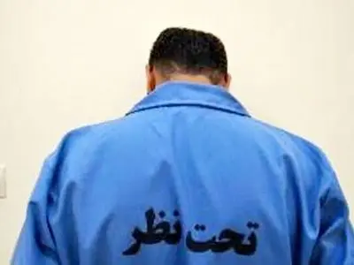 عامل اسیدپاشی در بناب دستگیر شد