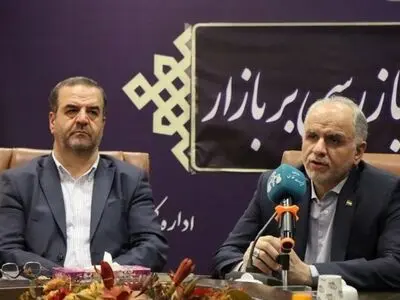 تشکیل «قرارگاه فرماندهی نظارت و بازرسی بر بازار» در سراسر کشور