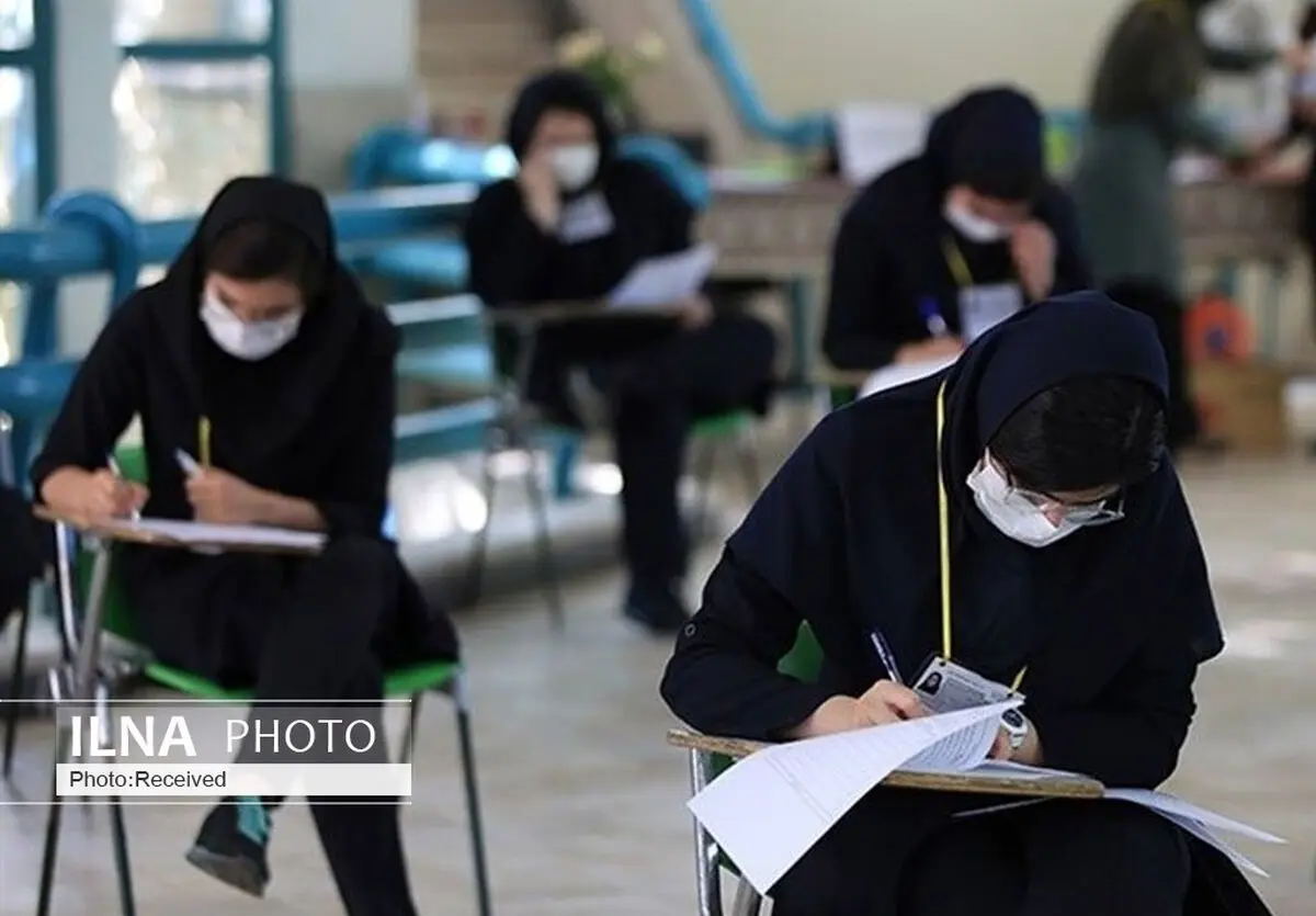 امکان انتخاب صد رشته در چهل و نهمین دوره آزمون دستیاری