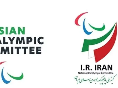 ایران میزبان نشست هیات اجرایی کمیته پارالمپیک آسیا (APC) شد