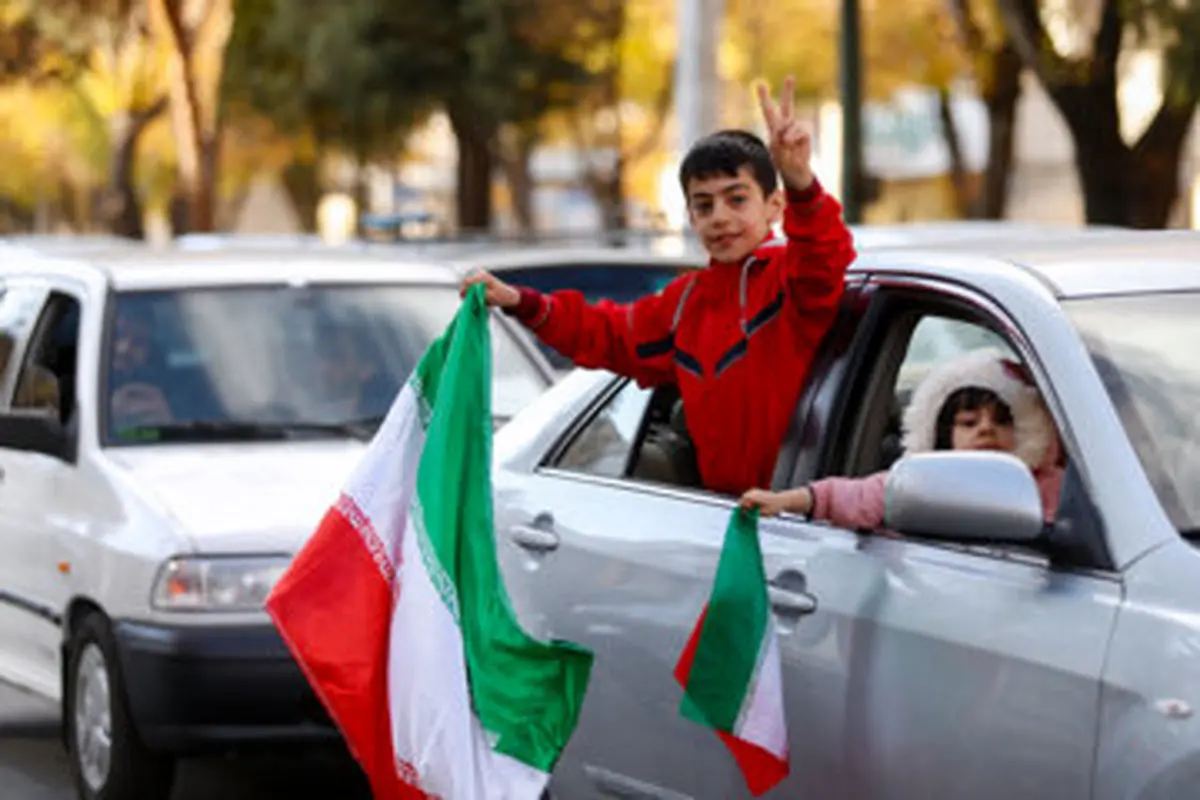 برپایی جشن شادی پیروزی تیم ملی ایران در چهارمحال و بختیاری