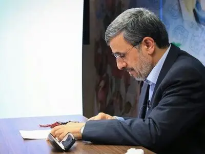 احمدی‌نژاد عزادار شد