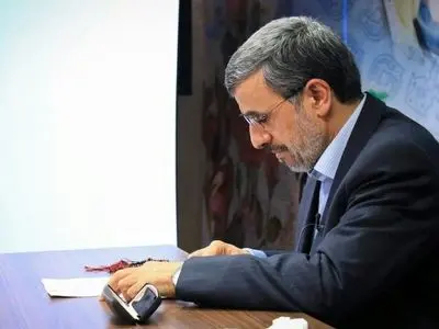 احمدی‌نژاد عزادار شد