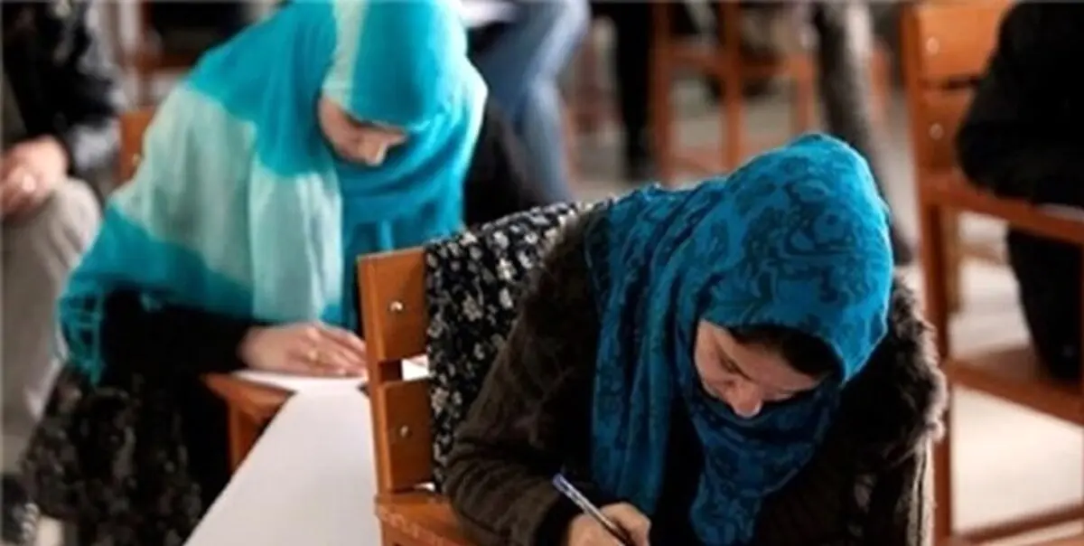 طالبان شرکت زنان در کنکور سراسری را ممنوع کرد
