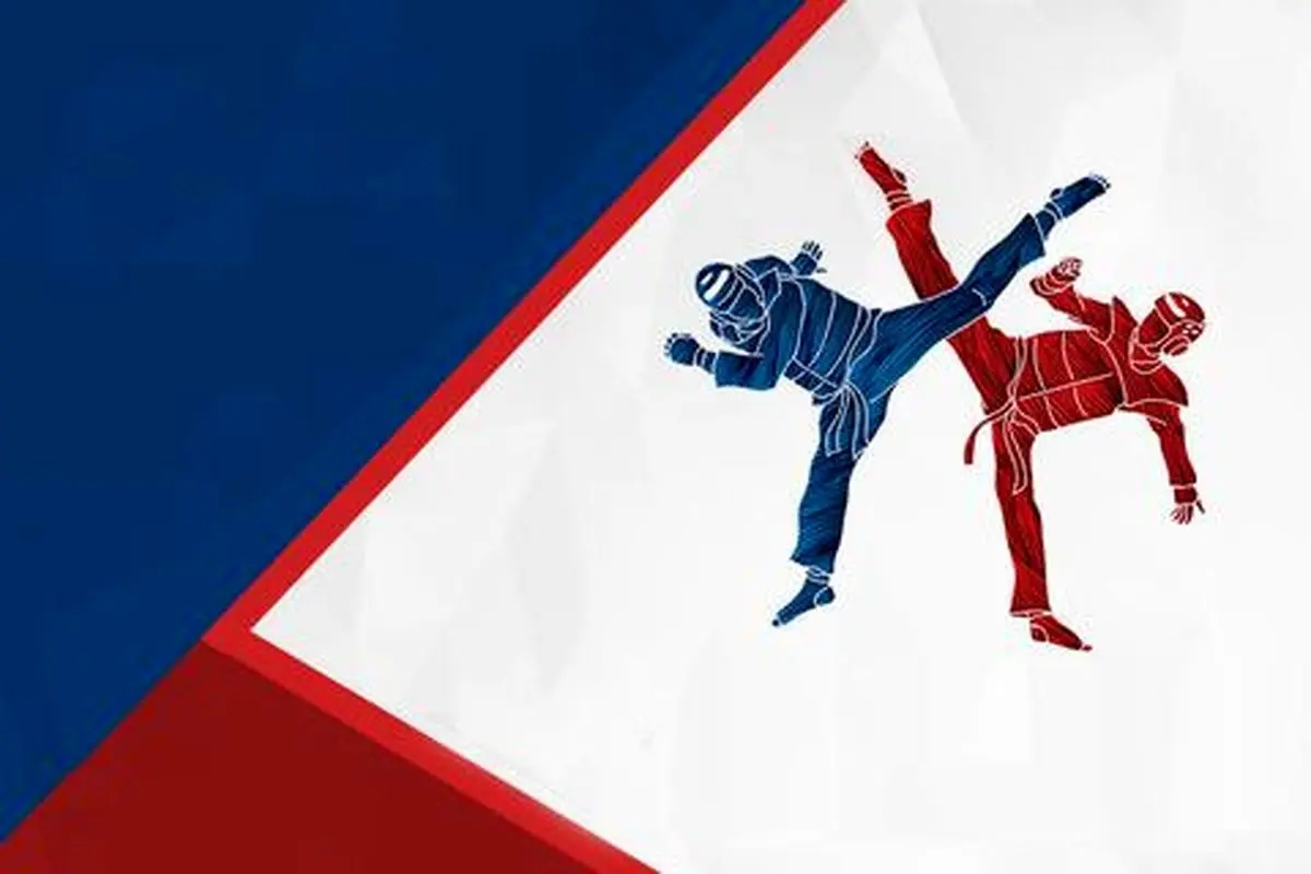 ناکامی نگران‌کننده تکواندوی ایران در ووشی