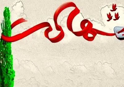 شهادت یک دانش‌آموز ۱۰ ساله در یزد بر اثر شوک انفجار