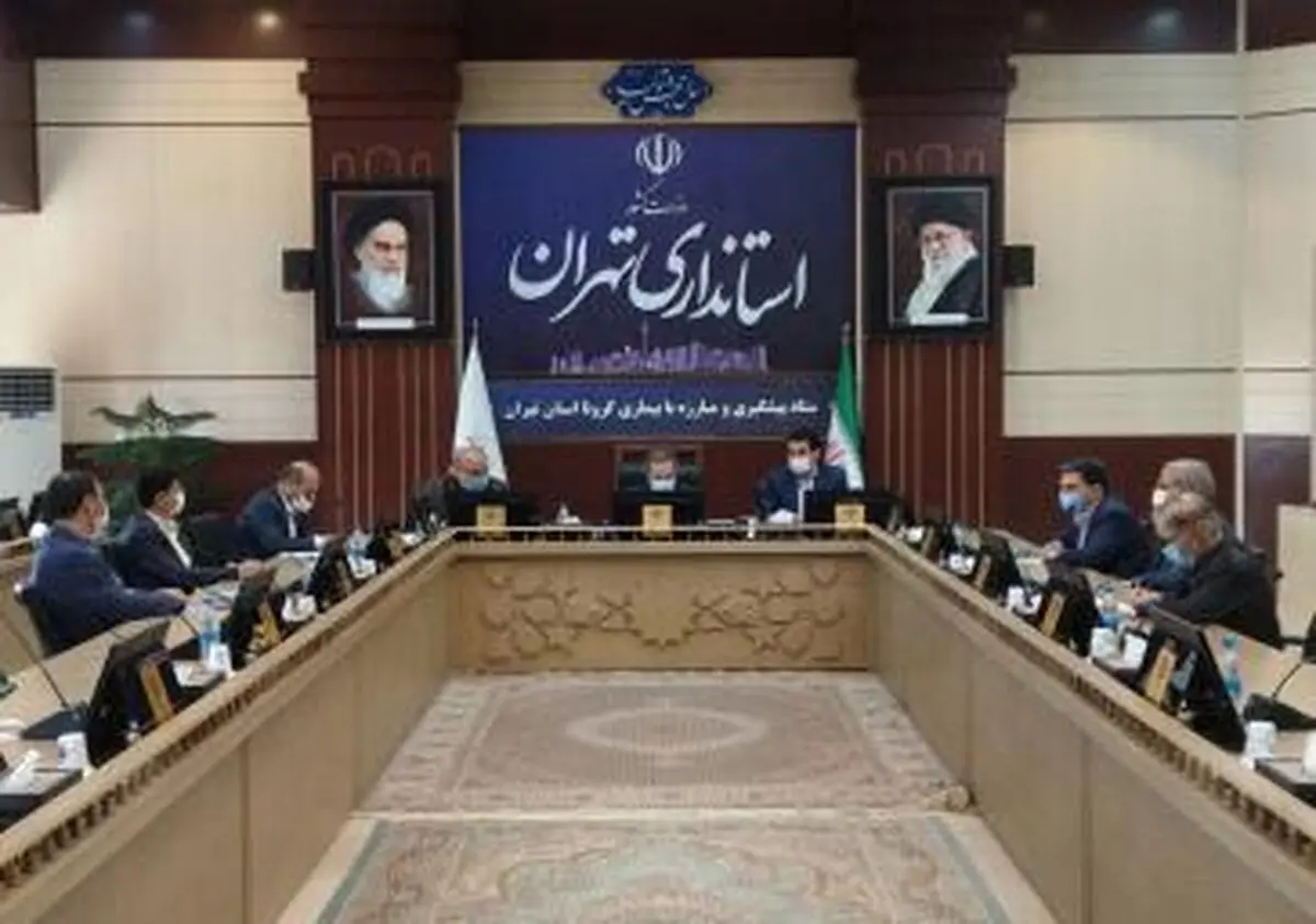 استان تهران رتبه برتر آموزش شهرداری‌ها را کسب کرد