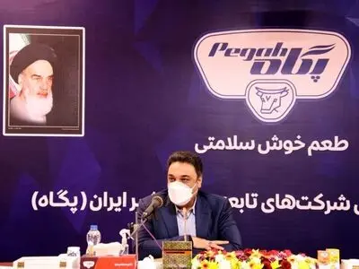 برند ملی «پگاه» باید منافع ذینفعان را تامین کند