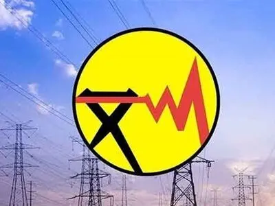 مصرف برق کرمانشاه به بیشترین میزان در سال جاری رسید