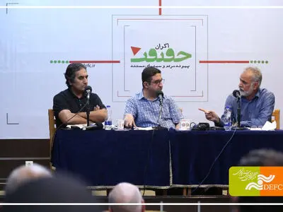 «انیمیشن ایرانی» نقد پویانمایی ایران نیست
