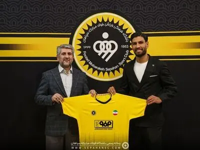 مجید علیاری به سپاهان پیوست