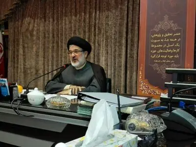 برنامه های حوزه علمیه در هفته پژوهش تشریح شد