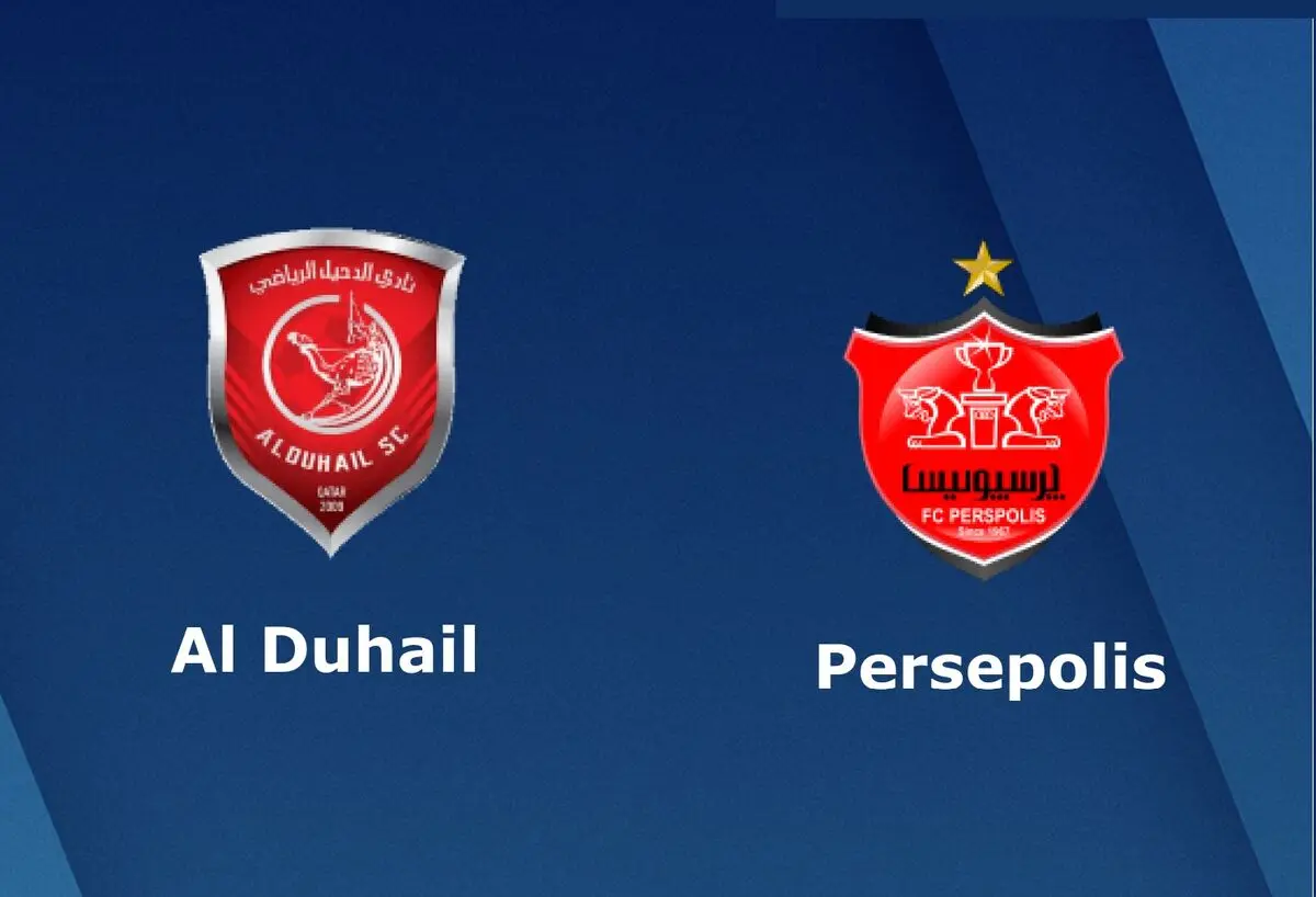 الدحیل ساعت بازی رفت و برگشت با پرسپولیس را اعلام کرد