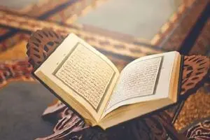 هفدهمین دوره مسابقات قرآن کارگران با حضور ۲۶۶ نفر در مشهد برگزار می‌شود