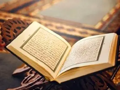 هفدهمین دوره مسابقات قرآن کارگران با حضور ۲۶۶ نفر در مشهد برگزار می‌شود