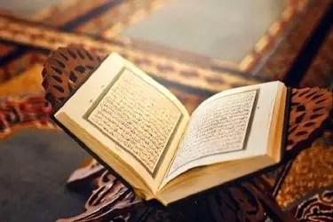 هفدهمین دوره مسابقات قرآن کارگران با حضور ۲۶۶ نفر در مشهد برگزار می‌شود