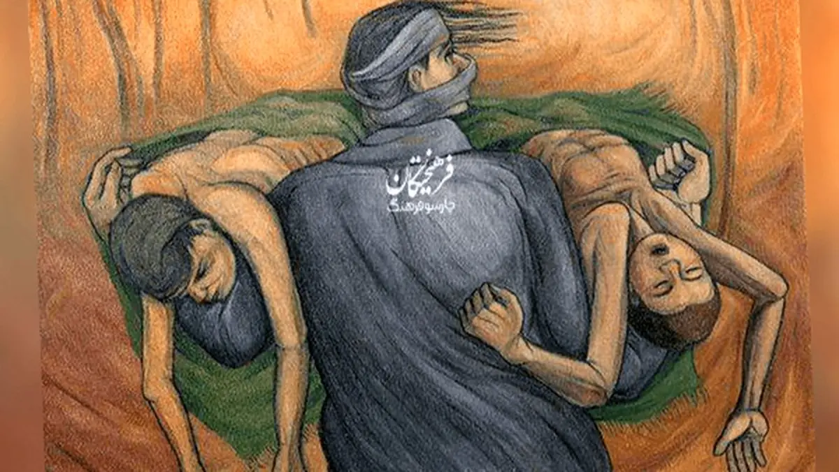 نقشِ وطن در قلم سیروس مقدم