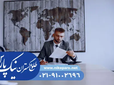 راهنمای رتبه بندی شرکت‌ها و انتخاب مسیر مناسب با نیک پارس
