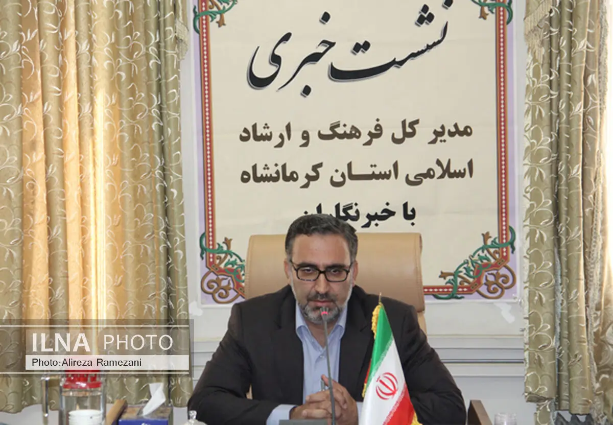 یارانه مطبوعات استان کرمانشاه سه برابر شد