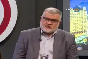 دزدی ۷۶ میلیارد دلاری عربستان از جیب کارمندان یمنی + فیلم