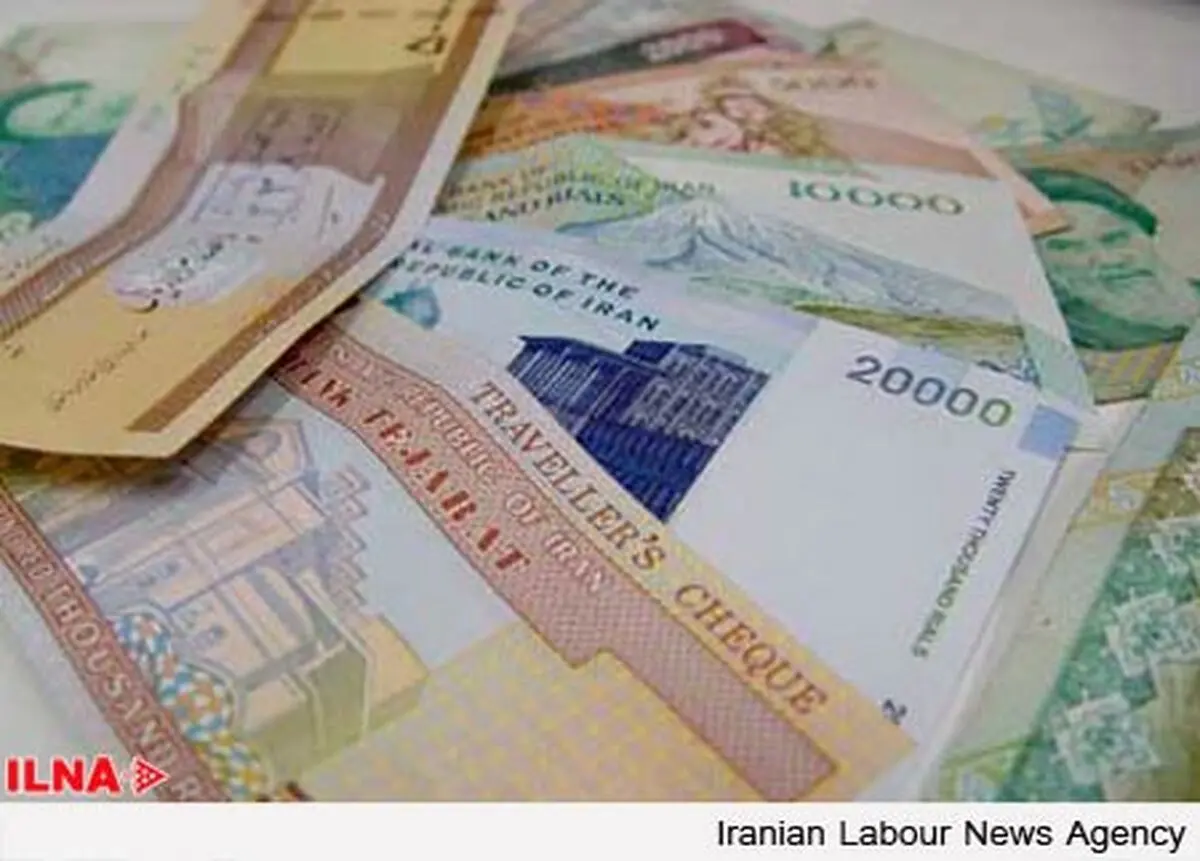 آیا نیازی به تشکیل یک بانک جدید وجود دارد؟