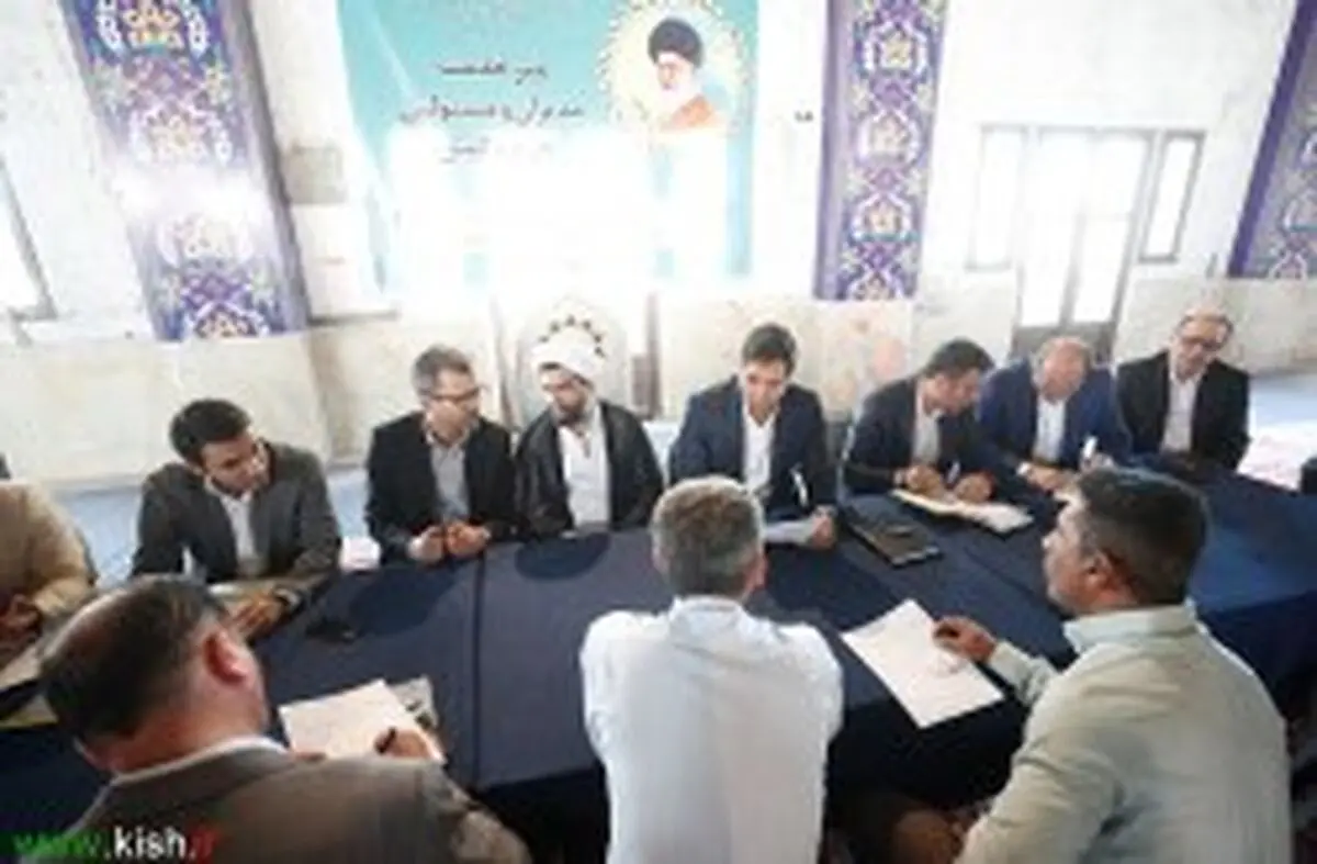 پاسخگویی به مطالبات شهروندان درحوزه شهری موضوع سومین هفته میز خدمت کیش