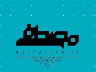 The second round of Noor Student Competition Winners Announced