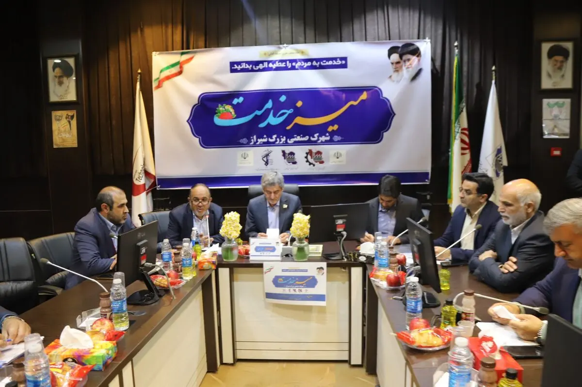 تسهیلات بانکی مطالبه اصلی صنعتگران فارس