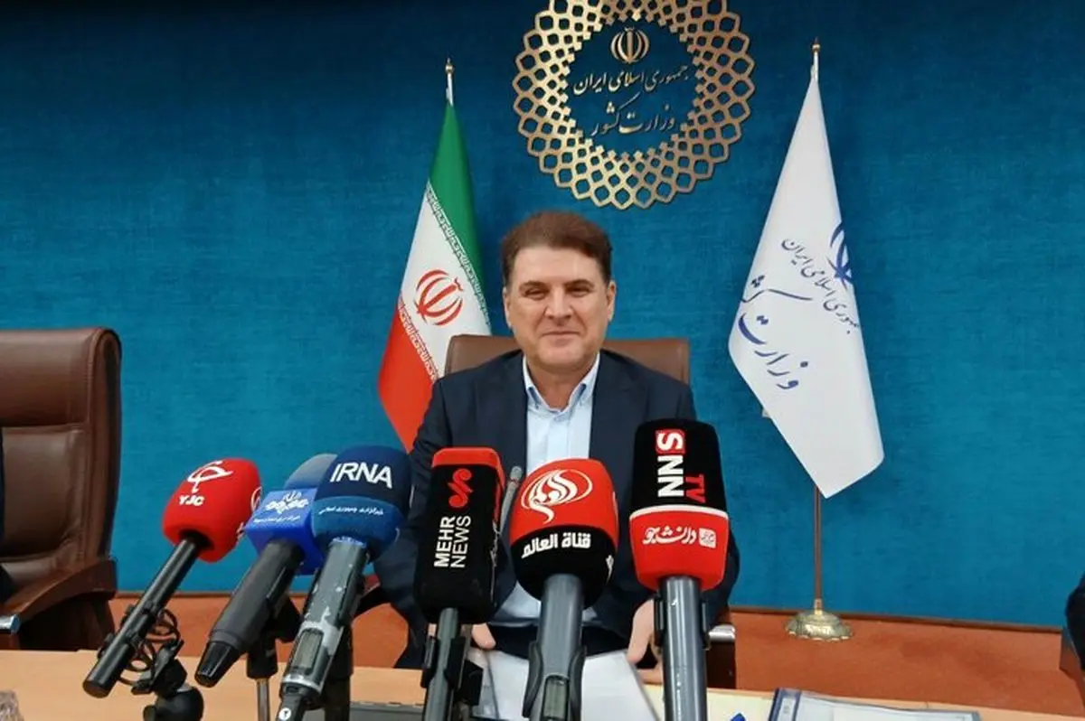 طهران تستضيف اجتماع وزراء داخلية "إيكو" بعد 15 عاما من الانقطاع