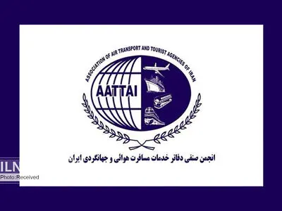 انجمن صنفی دفاتر خدمات مسافرت هوایی و جهانگردی ایران از مونسان حمایت کرد