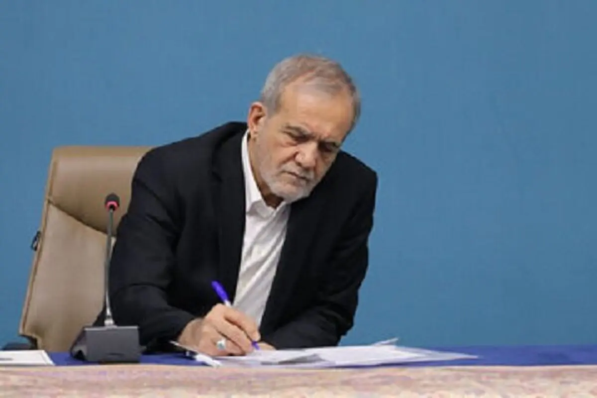 قدردانی پزشکیان از دست‌اندرکاران برگزاری اربعین حسینی